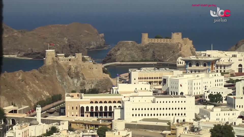 yesterday-4-قناة عمان مباشر