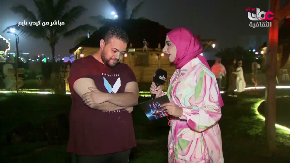 ليالي الخريف - الثلاثاء 16 يوليو 2024م