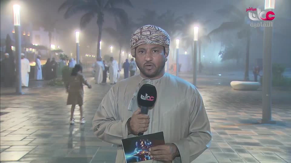 ليالي الخريف - الأربعاء 17 يوليو 2024م