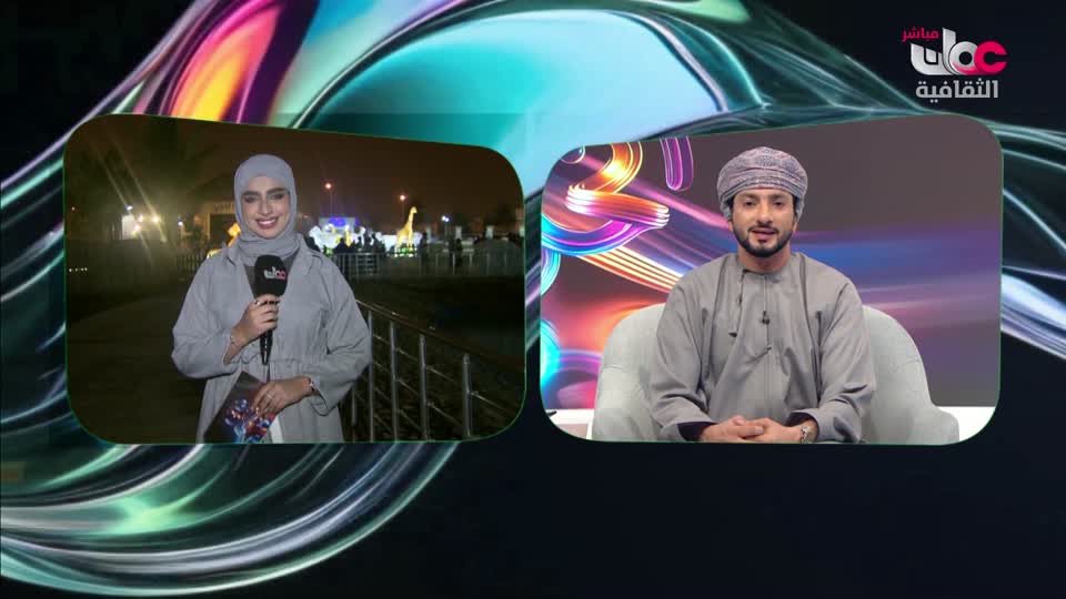 ليالي الخريف - الجمعة 19 يوليو 2024م