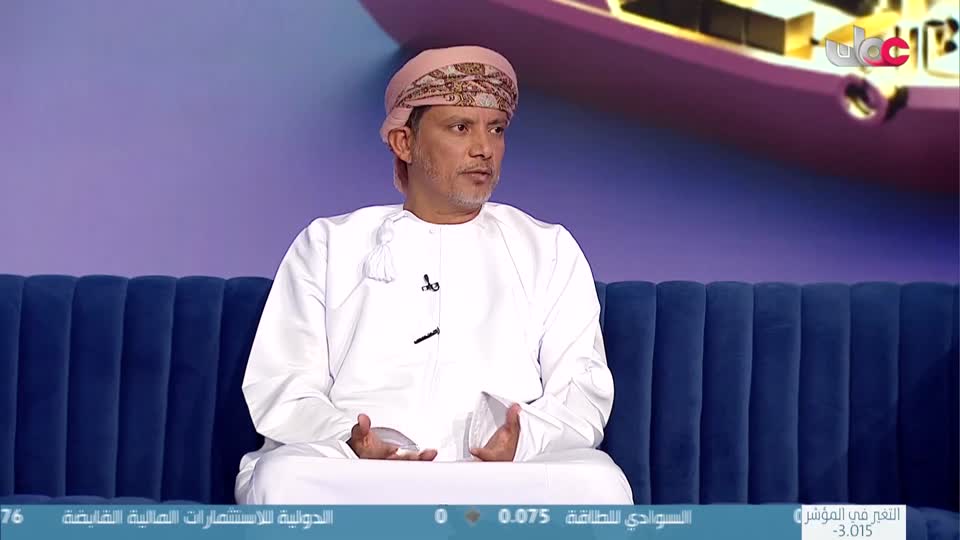 yesterday-26-قناة عمان العامة