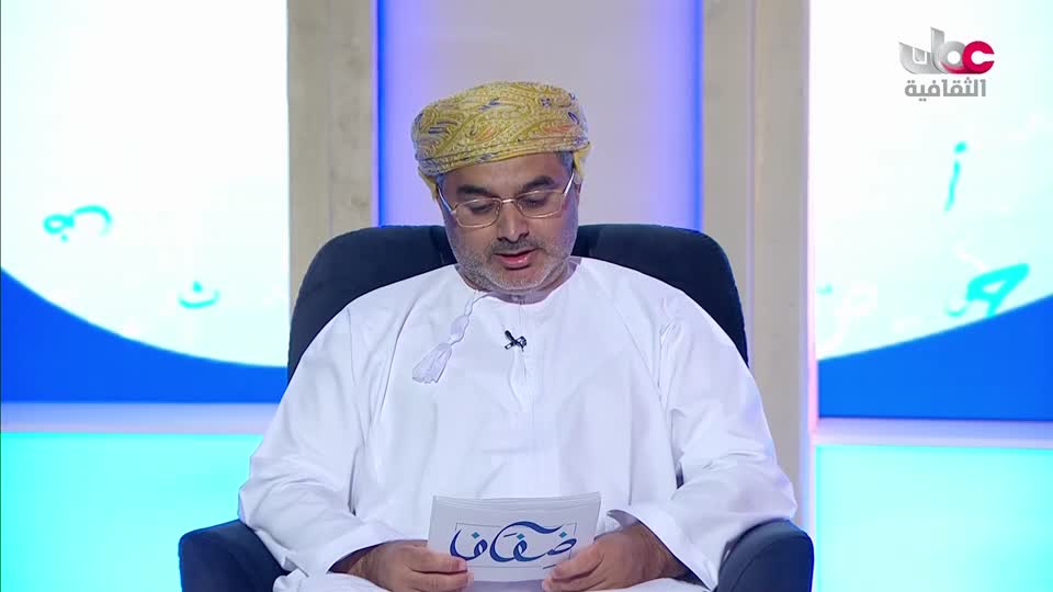 3-برنامج-محلي-ضفاف-ج2-