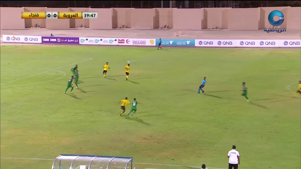 b4yesterday-21-العروبة-فنجاء-كأس-جل