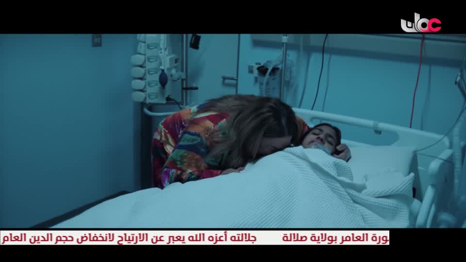 b4yesterday-12-المسلسل-الخليجي-عاشر