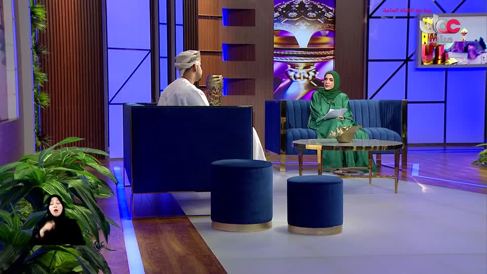 23-برنامج-من-عمان-2024-