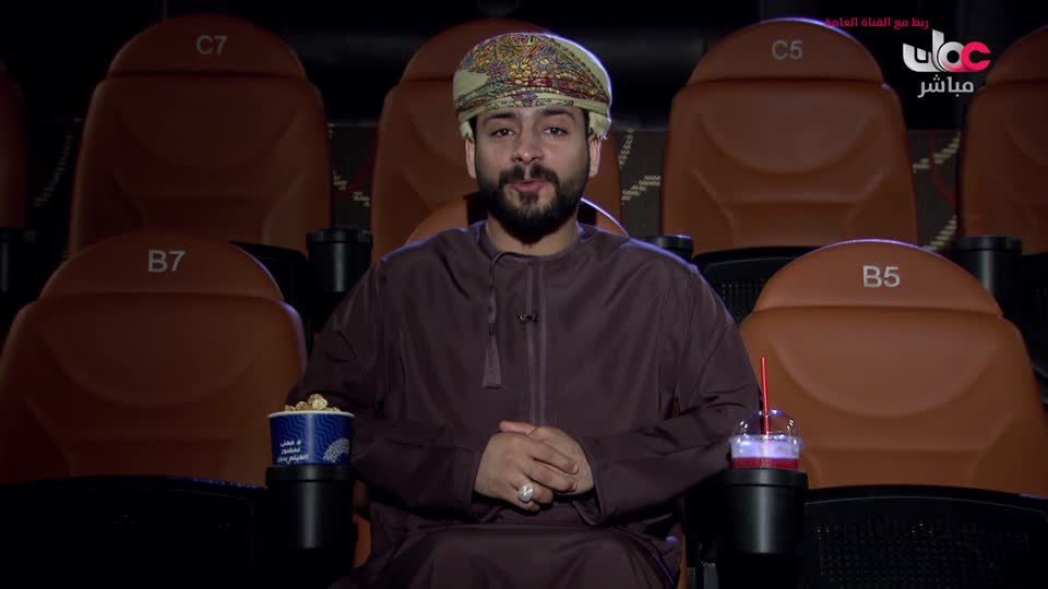 21-Rبرنامج-الفن-السابع