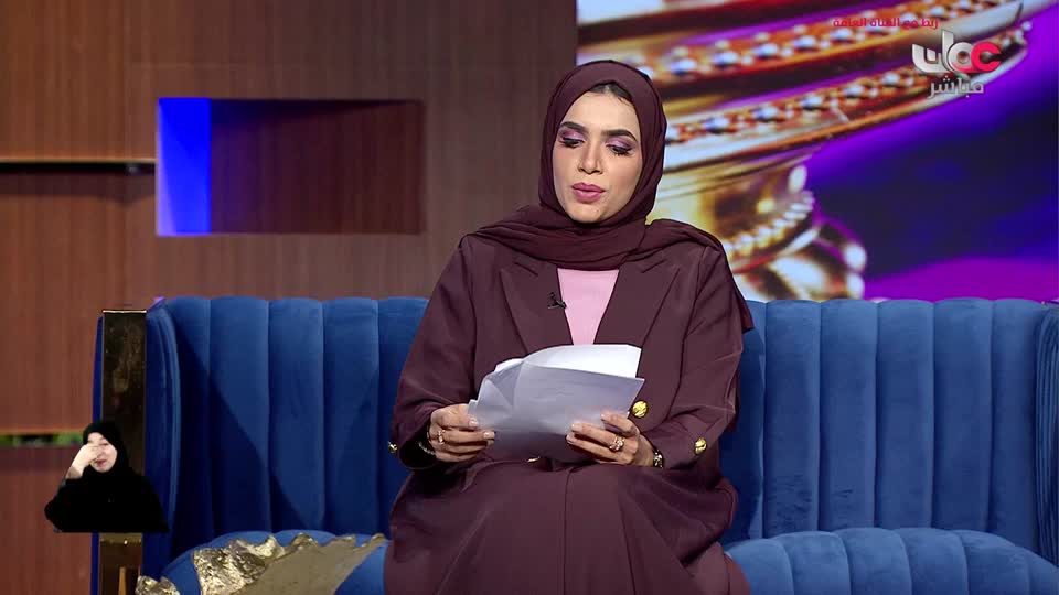 1-برنامج-من-عمان-2024-