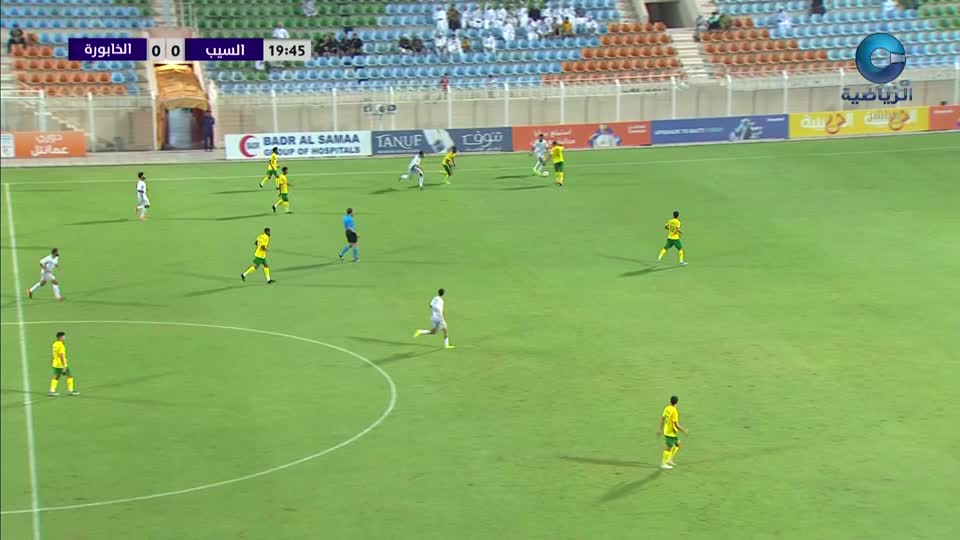 b4yesterday-5-السيب-الخابورة-دوري-