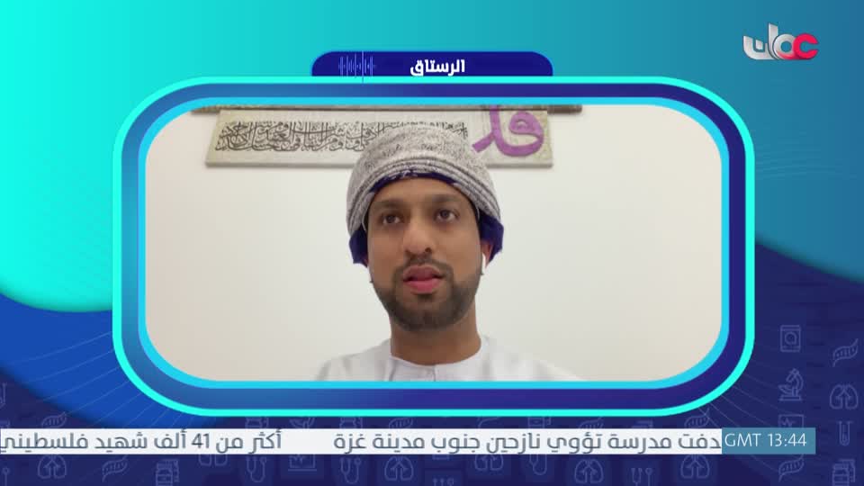 10-Rبرنامج-ترياق