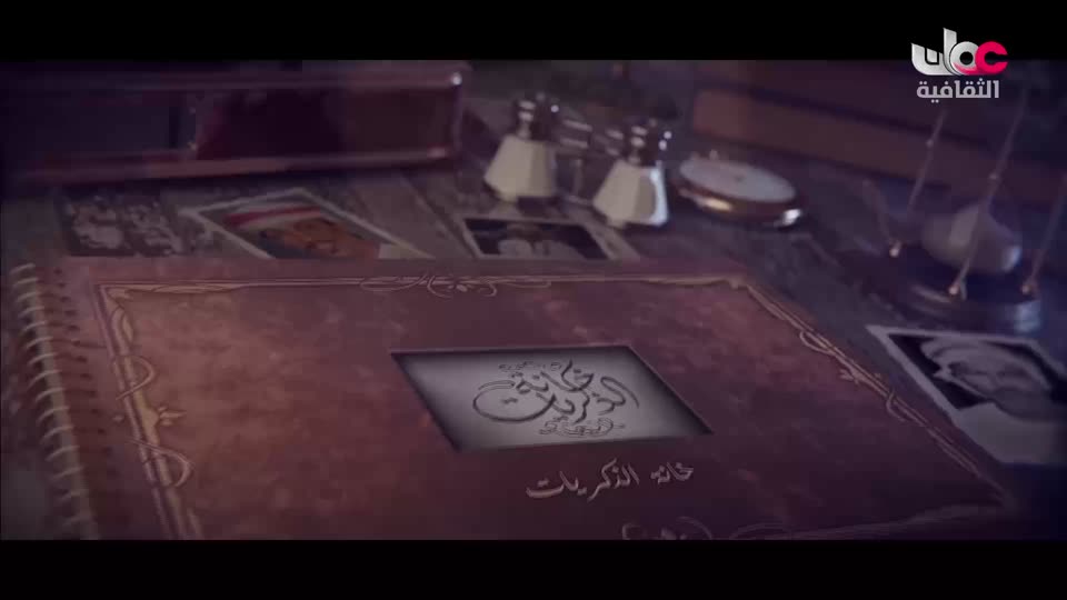 0-الفيلم-المحلي-كتم-ال