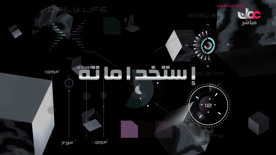 b4yesterday-0-البرنامج-الثقافي-تكن