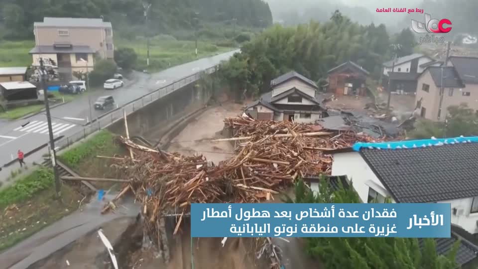 yesterday-47-قناة عمان مباشر