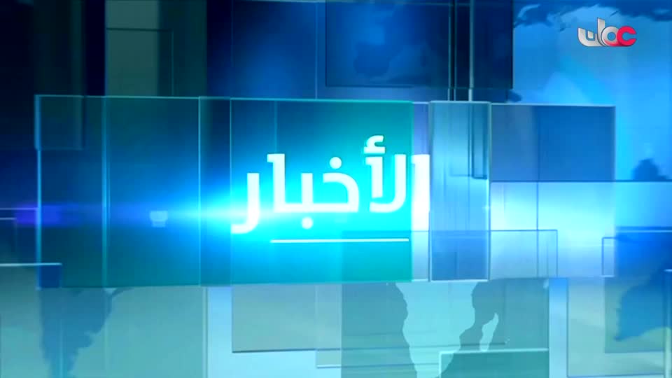 yesterday-14-قناة عمان العامة