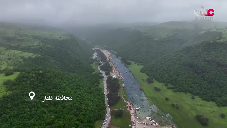 yesterday-31-قناة عمان الثقافية