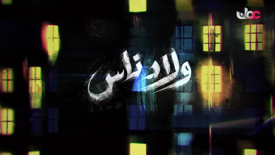 32-برنامج-قهوة-الصباح-2