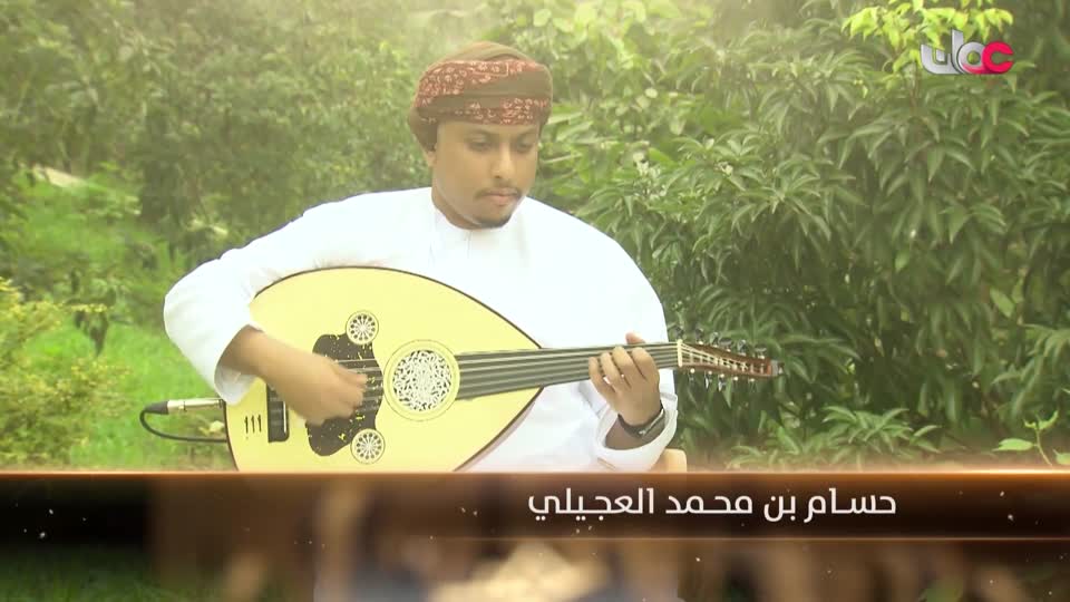 0-برنامج-عباب