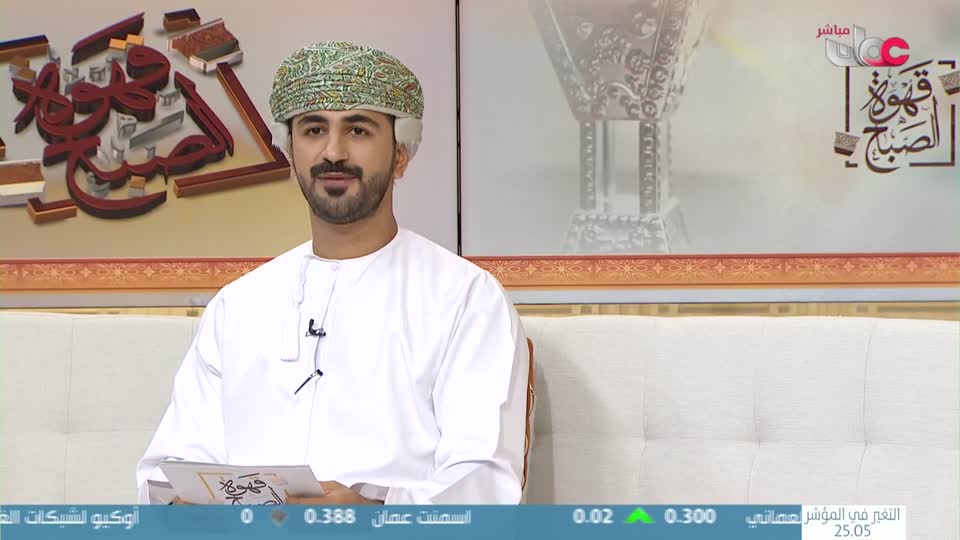 12-برنامج-قهوة-الصباح-2