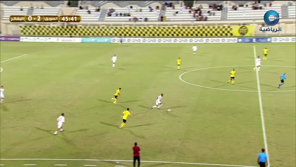 b4yesterday-22-السويق-البشائر-كأس-ج