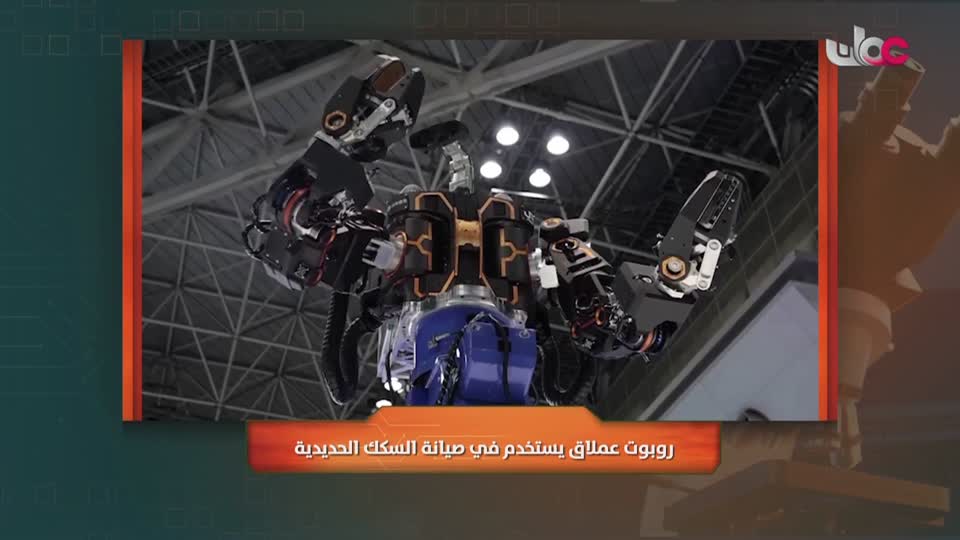 Show details-المجهر - الجمعة 27 سبتمبر 2024م