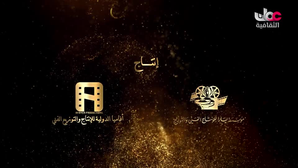 9-برنامج-أعلام-الشعر-ا