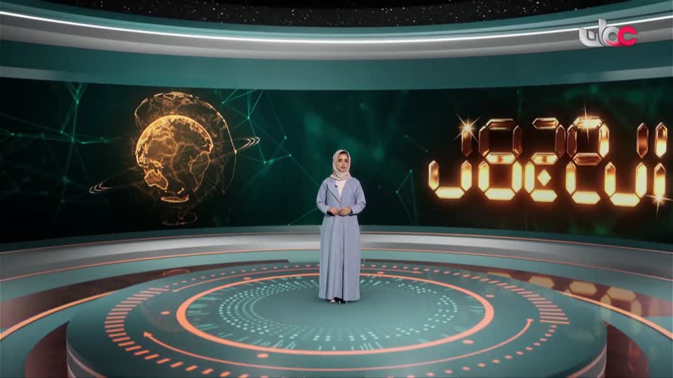 0-Rبرنامج-المجهر