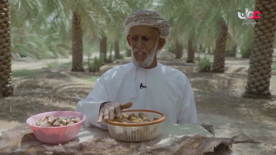 yesterday-23-قناة عمان مباشر