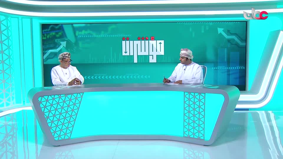 yesterday-5-قناة عمان العامة