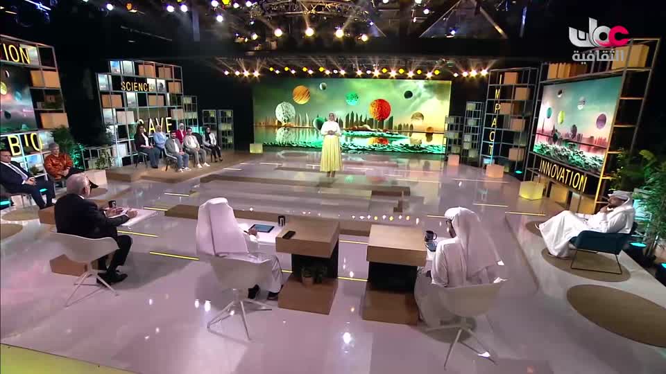 b4yesterday-12-برنامج-نجوم-العلوم-ا