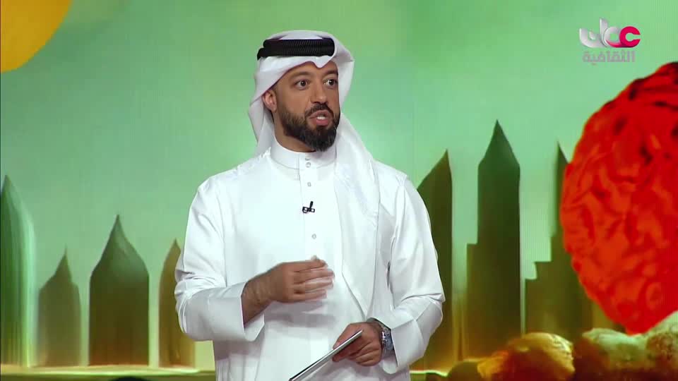 3-البرنامج-الثقافي-الص