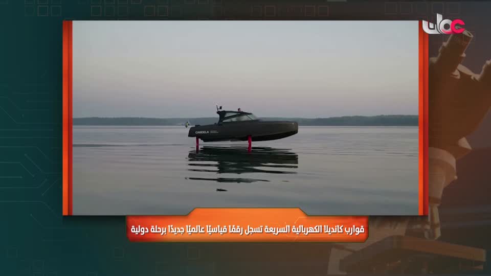 2-برنامجالمجهر