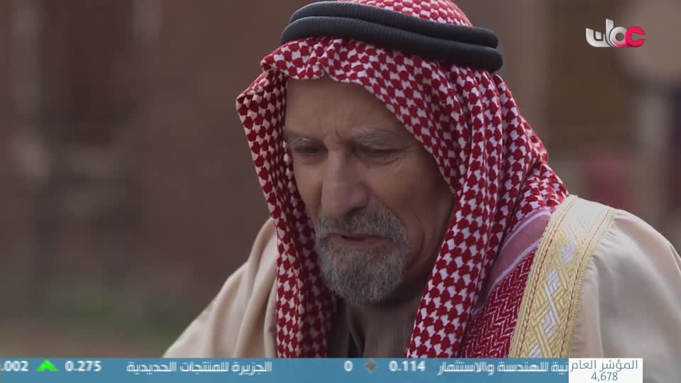 14-المسلسل-العربي-جلمود