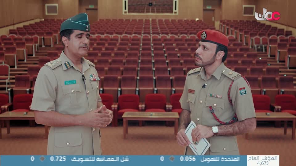 14-برنامجالفن-السابع