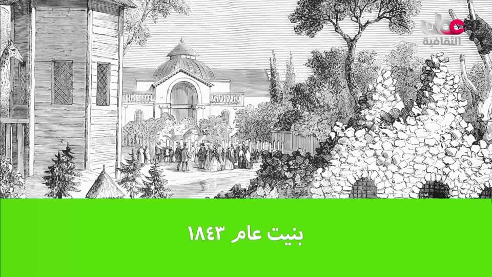 yesterday-34-قناة عمان الثقافية