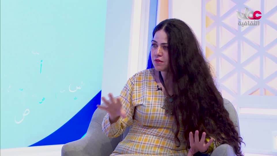 ضفاف - المخرجة السينمائية المصرية نيفين شلبي - الإثنين 14 أكتوبر 2024م