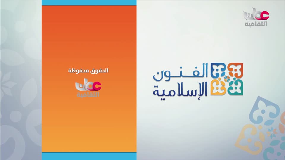 b4yesterday-31-البرنامج-الثقافي-عيو