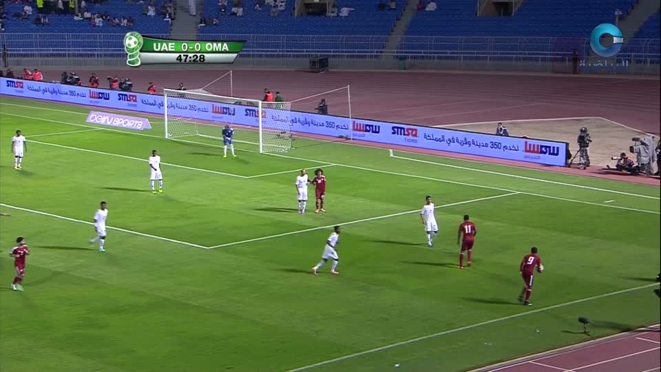 b4yesterday-0-منتخبنا-الوطني-الاما