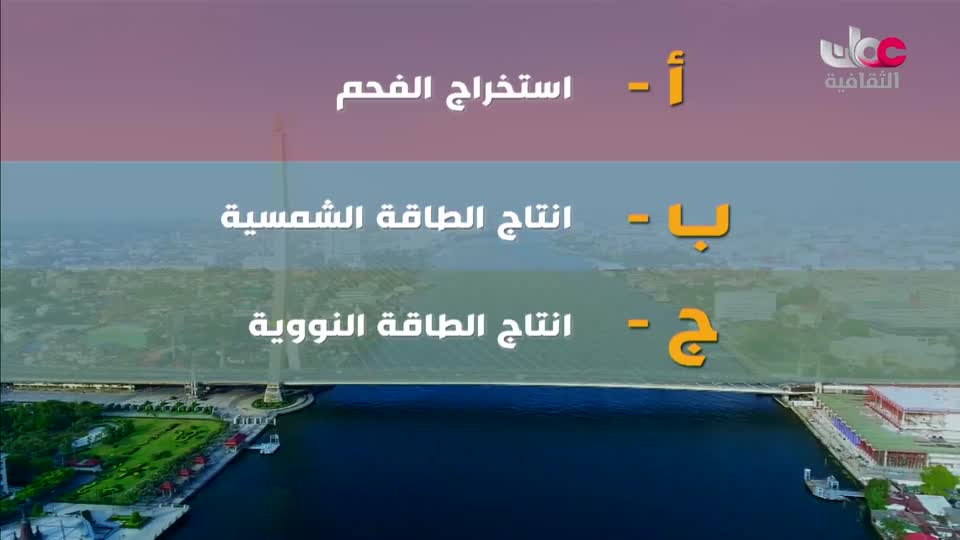 7-برنامج-روائع-من-اليا