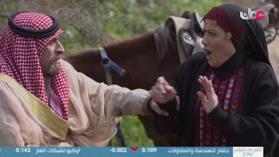 b4yesterday-26-المسلسل-العربي-جلمود