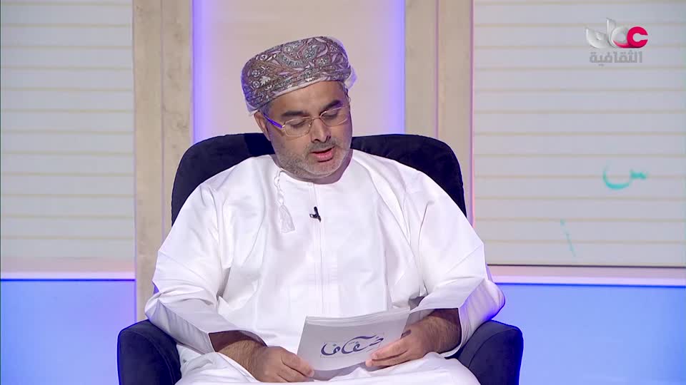 29-البرنامج-الثقافي-اعل