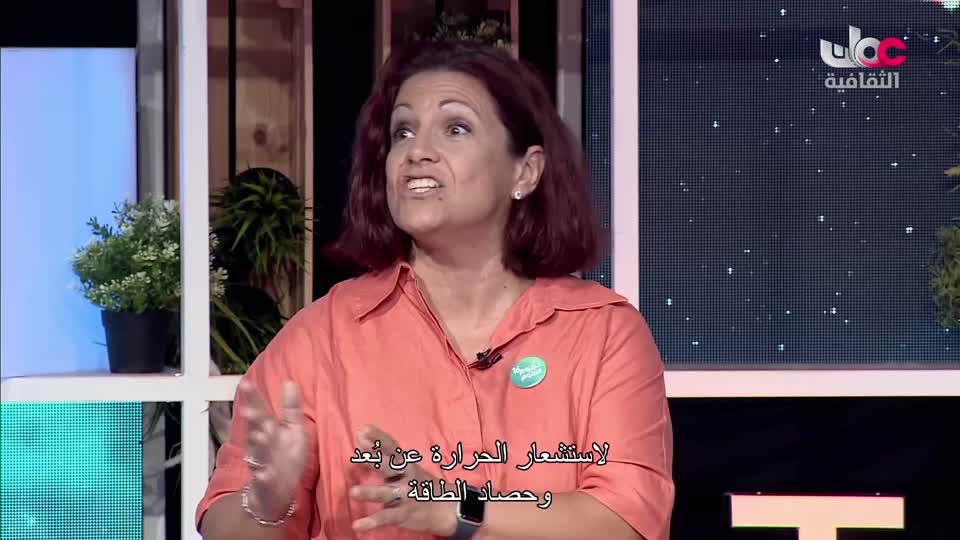 b4yesterday-43-برنامج-نجوم-العلوم-ا