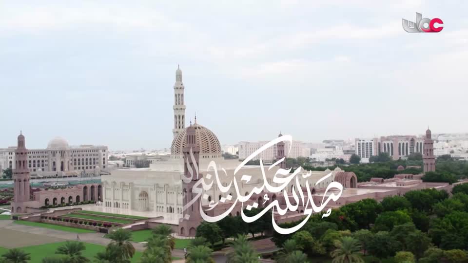 1-برنامج-صنع-في-عمان-ر