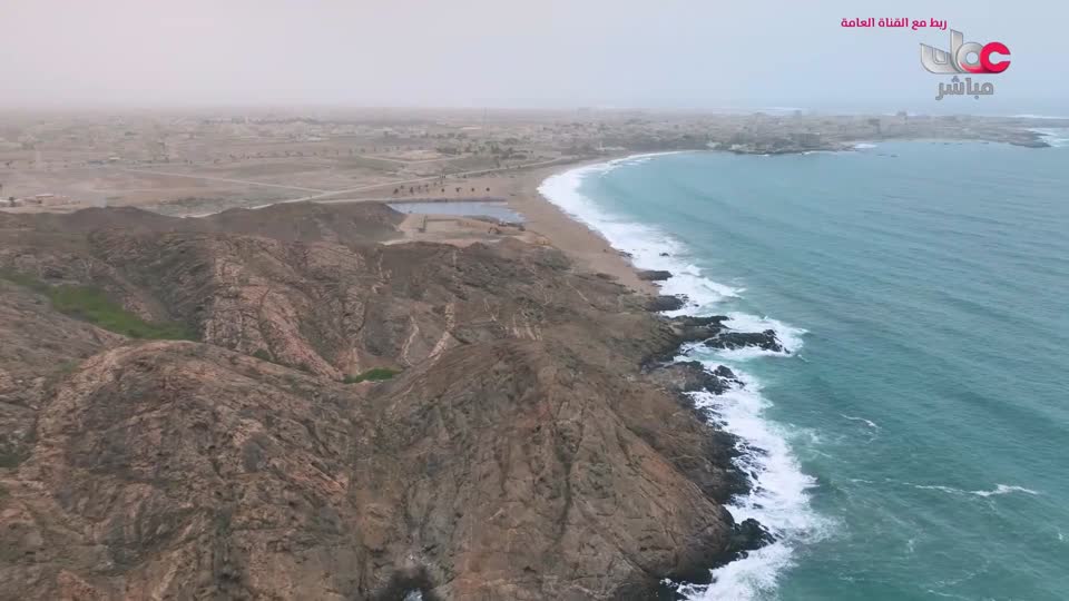 yesterday-13-قناة عمان مباشر