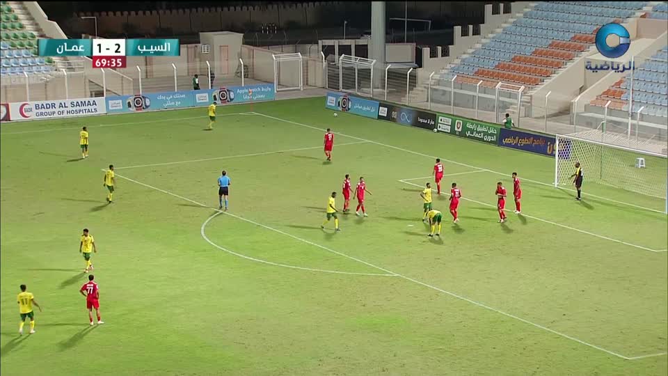 2-السيب-عمان-دوري-عمان