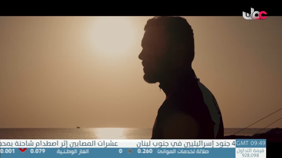 2-Rبرنامج-حصاد