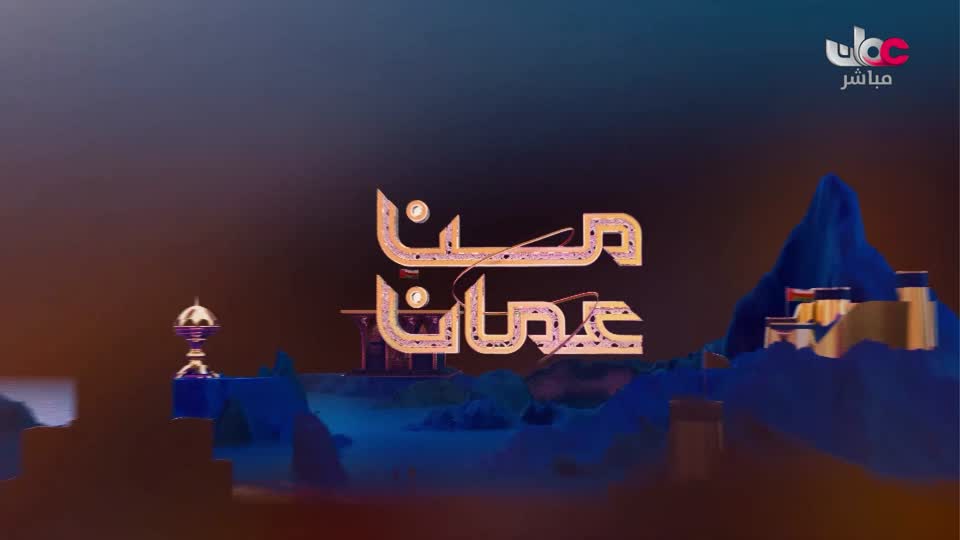 1-برنامج-محاسن-الإسلام