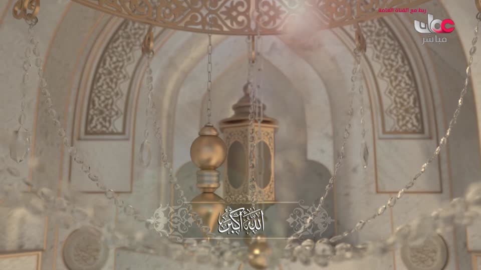 7-آذان-المغـــــــرب-ي