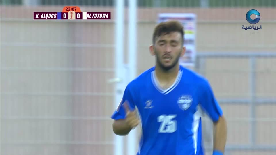 b4yesterday-11-هلال-القدس-الفلسطيني