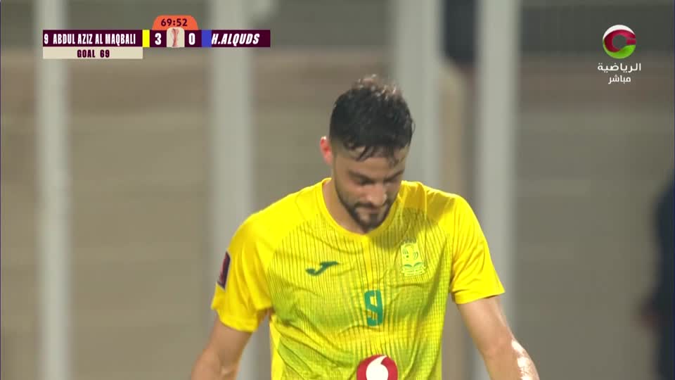 1-السيب-هلال-القدس-الف