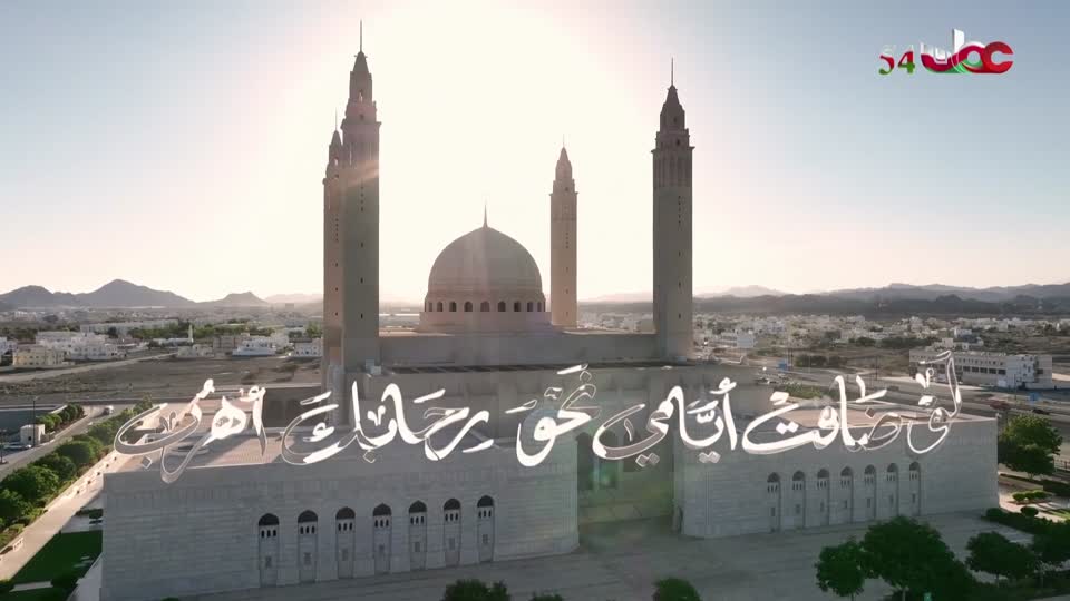 0-أذان-الظهر