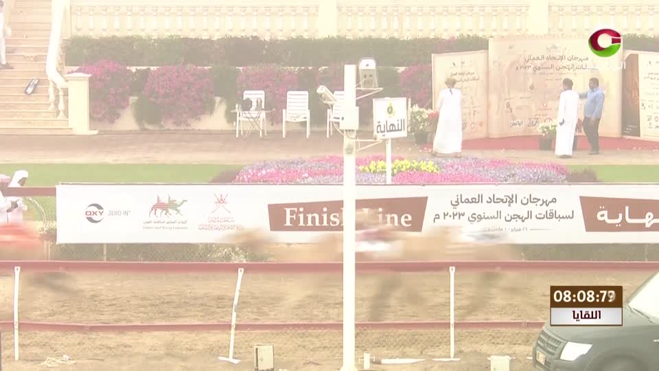 0-مهرجان-الاتحاد-العما